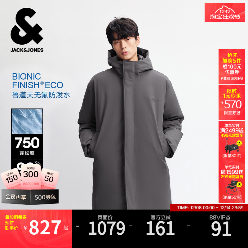 拉链按扣双门襟 双侧插袋 罗纹松紧袖口