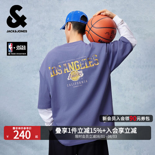 NBA联名杰克琼斯重磅纯棉T恤