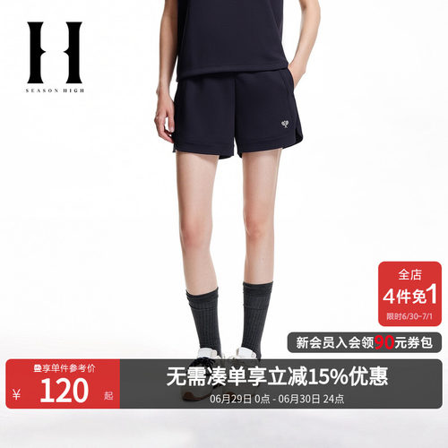 松紧弹力抽绳腰头，刺绣图案装饰，侧边开衩