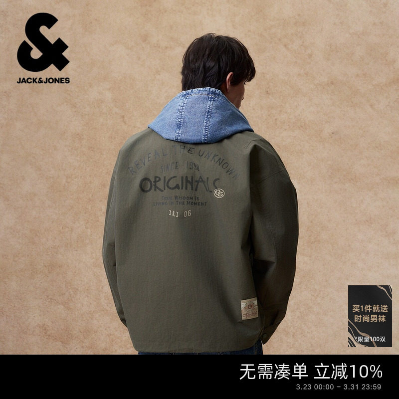 杰克琼斯男装夹克春季新款时尚刺绣印花翻领按扣宽松休闲外套上衣