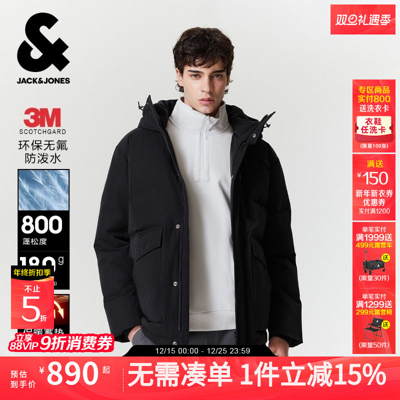 微宽松版型，可调节松紧连帽