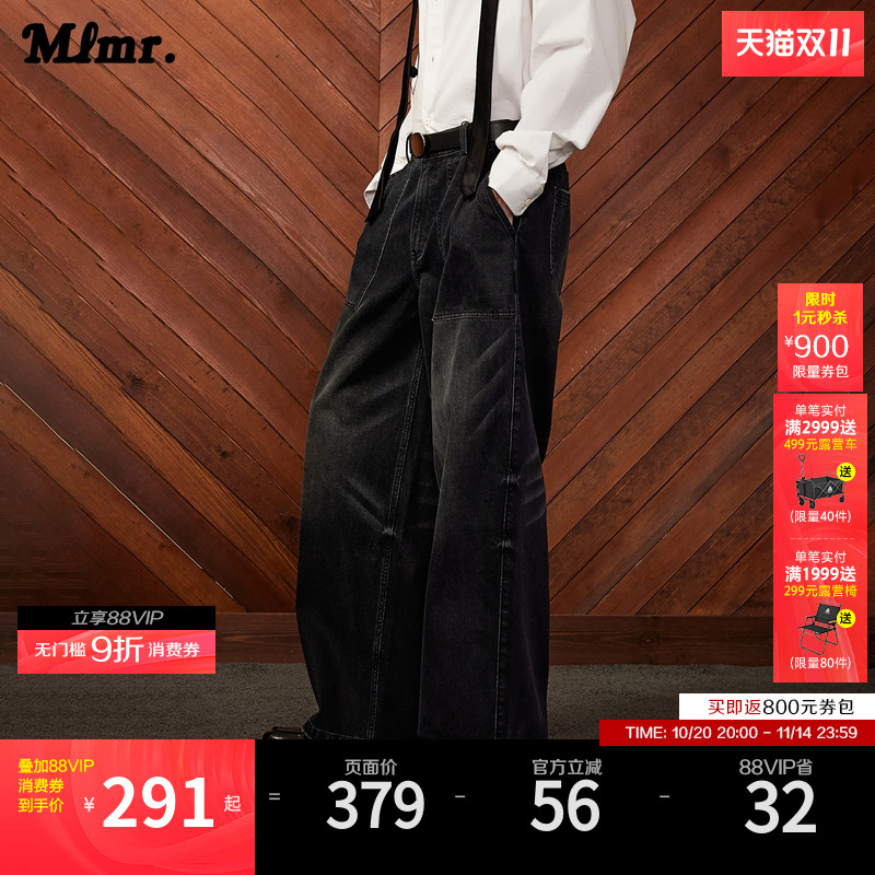 背后双插袋;猫须水系;双色可选