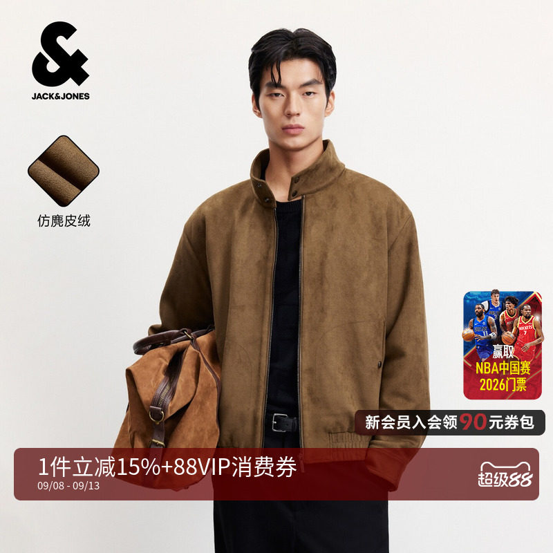 【商务哈灵顿棉服】杰克琼斯26秋季男棉服立领长袖上衣时尚外套