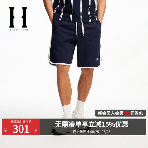 SEASONHIGH/NFL联名男宽松短裤