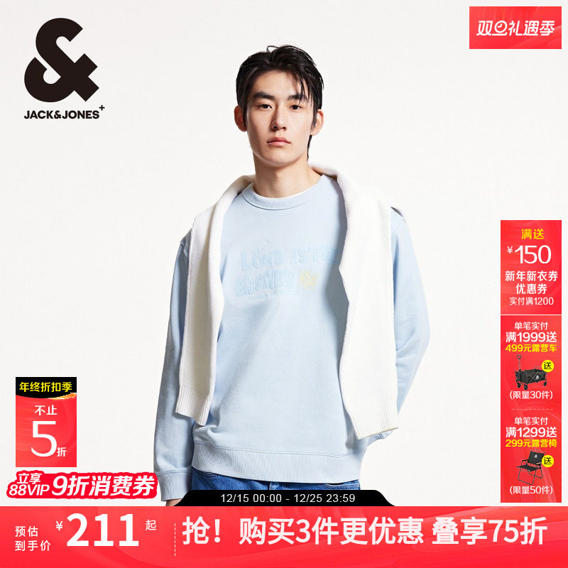 杰克琼斯男装BIG HUG联名情侣秋冬新款字母刺绣图案纯棉宽松卫