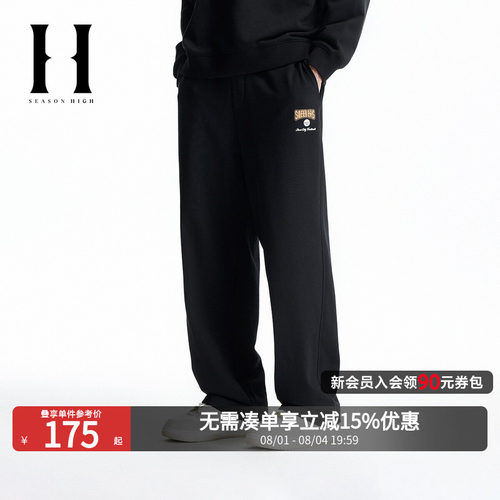 宽松版型，松紧抽绳腰头，双侧插袋