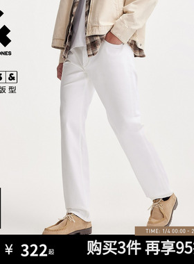 903杰克琼斯新款春季男装直筒伐木牛仔裤纯色白色休闲男款长裤子