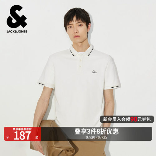 杰克琼斯男短袖POLO衫柔软舒适