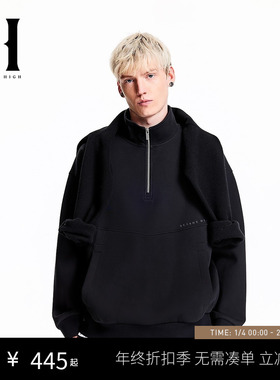 SEASON HIGH秋冬黑色简约舒适精致字母刺绣时尚出街立领卫衣男装