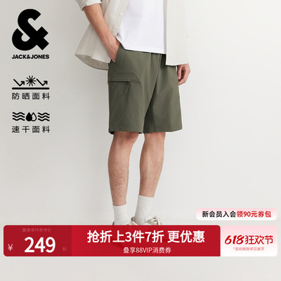 杰克琼斯工装速干五分短裤