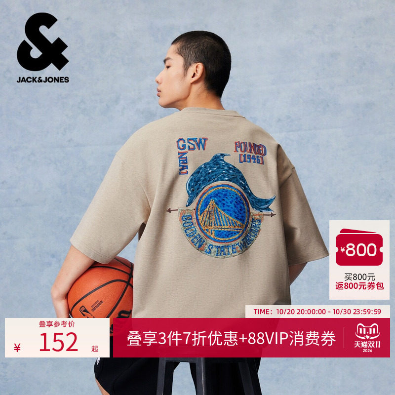 【NBA联名款勇士队】杰克琼斯男装夏季短袖T恤上衣圆领226201026