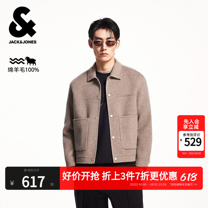 杰克琼斯春季新款质感纯羊毛外套短款毛呢大衣男装225427005