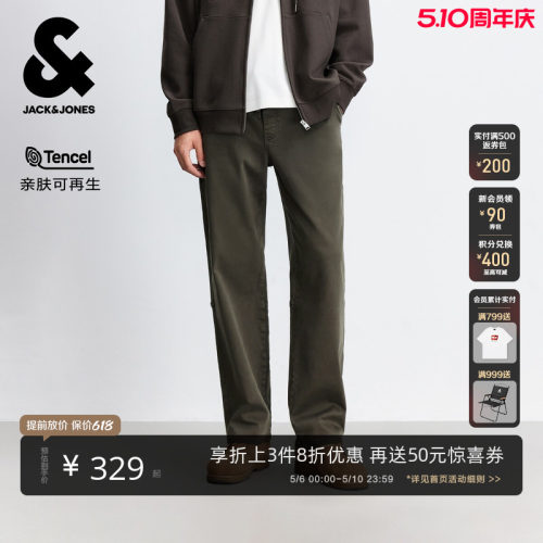 宽松版型；抽绳松紧腰头；单侧贴袋臀兜
