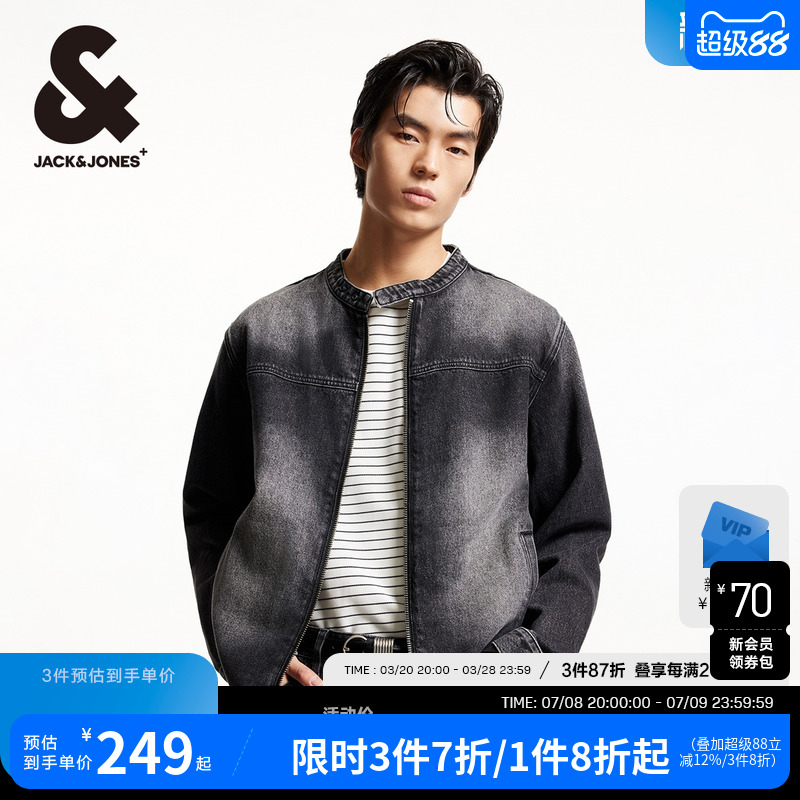 牛仔夹克衣身水洗杰克琼斯立领