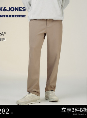 【AT系列】杰克琼斯男装秋季休闲25年新款日常舒适锥形长裤子男款