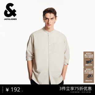 春季 衬衫 新款 潮全棉纯色圆领宽松休闲七分袖 简约时尚 杰克琼斯男装