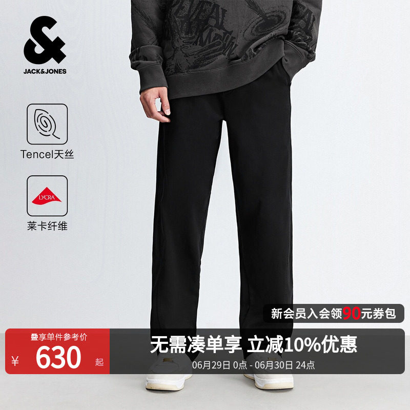 杰克琼斯男装休闲裤夏季新款贴布纯色抽绳腰长裤裤子22621404