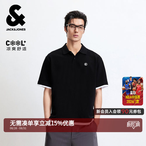 凉感小华夫格面料，刺绣标，宽松版型