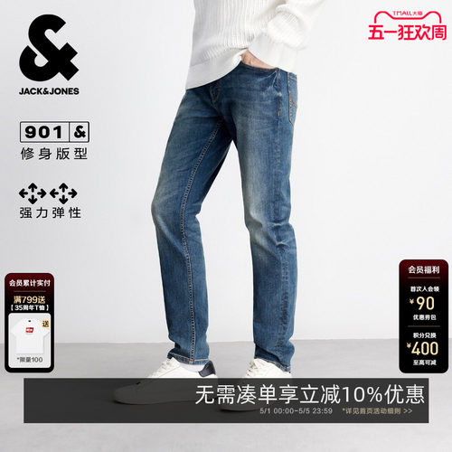 修身版型，YKK拉链门襟，两侧插袋