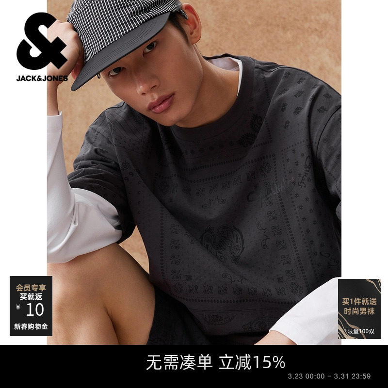 【佩斯利印花】杰克琼斯男装春夏新款满印T恤宽松打底衫纯棉情侣