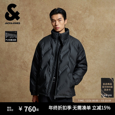 杰克琼斯男装秋秋冬羽绒服新款时尚衣身压胶字母立领宽松保暖上衣
