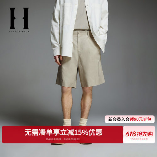 SEASONHIGH短裤纯色舒适