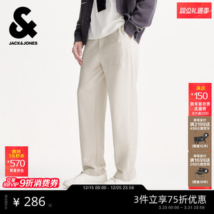 BSQ联名直筒卫裤 杰克琼斯男装 春季 款 2541D025 休闲长裤 商场爆款