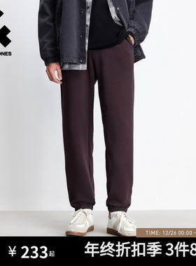 【加绒】杰克琼斯男装25秋新款卫裤美式黑色束脚运动长裤休闲裤子