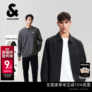时尚 百搭简约翻领夹克长袖 杰克琼斯春季 舒适亲肤 防泼水抗沾湿