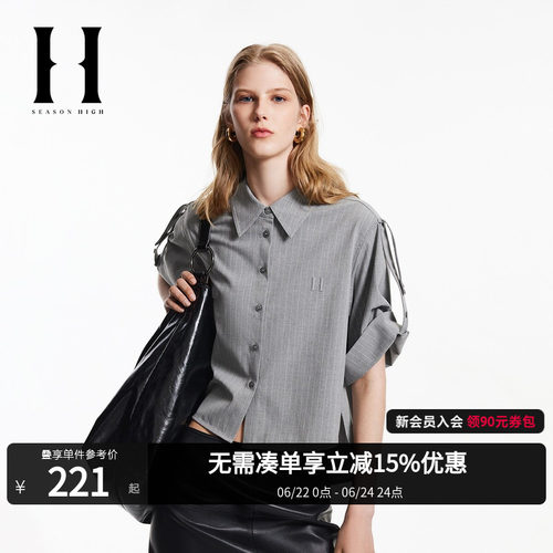 宽松版型，前短后长，翻领领型，纽扣门襟