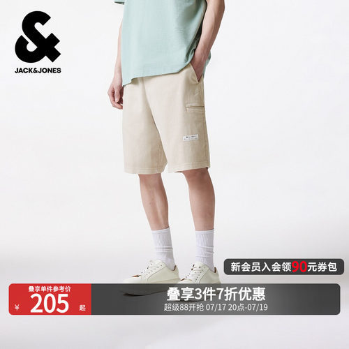 宽松版型，松紧抽绳腰头，双侧插袋
