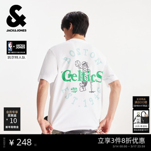 【NBA联名】杰克琼斯男装春夏凯尔特人印花短袖T恤纯棉宽松打底
