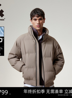 【AT系列】杰克琼斯男装春季羽绒服外套上衣logo贴布宽松立领