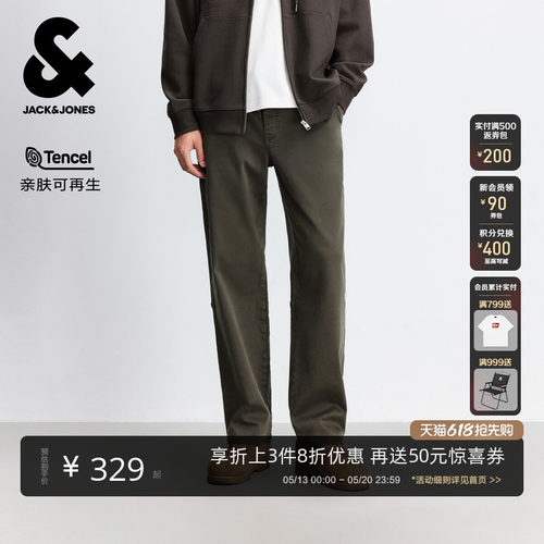 宽松版型；抽绳松紧腰头；单侧贴袋臀兜