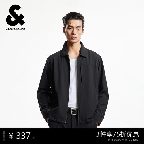 杰克琼斯男装秋季夹克时尚