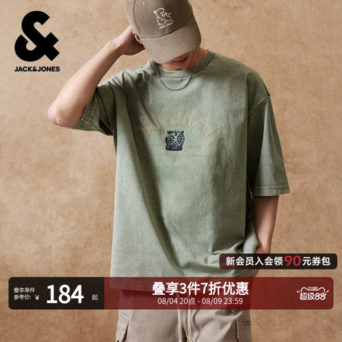 OVERSIZED版型，罗纹圆领领口，