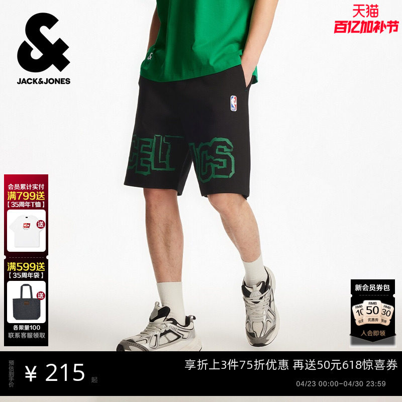 杰克琼斯男装NBA联名款男字母松紧弹力抽绳日常休闲篮球短裤春季