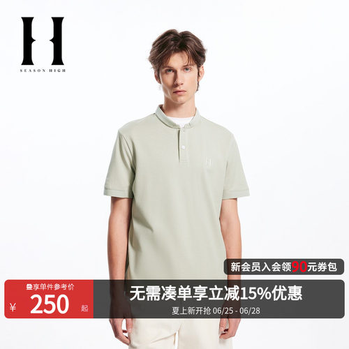 常规版型；两粒扣半高领领型；罗纹袖口领口