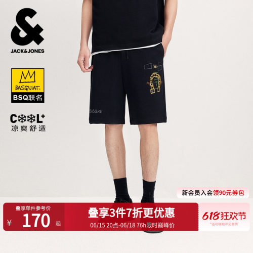 杰克琼斯BSQ联名凉感男休闲短裤