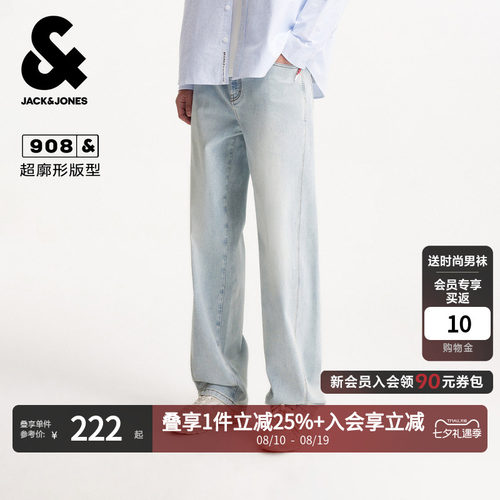 YKK拉链门襟，双侧插袋，背后双侧贴袋