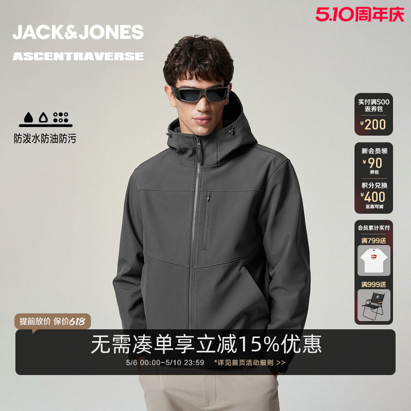 [商场爆款]杰克琼斯春季男装抽绳连帽宽松棉服225409009