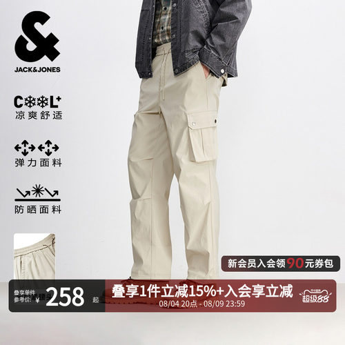 "1. 立体膝部打褶 2. 尼龙弹力，四面弹性