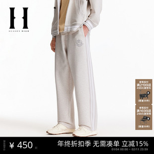 【NFL联名】SEASON HIGH男装春季休闲裤松紧抽绳宽松舒适长裤子