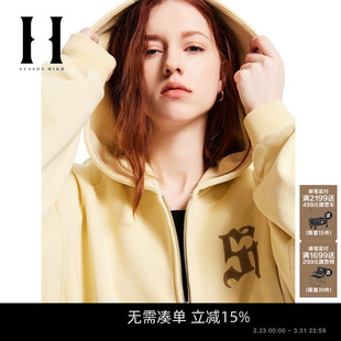 宽松纯色字母刺绣拉链连帽休闲百搭卫衣 女装 春季 新款