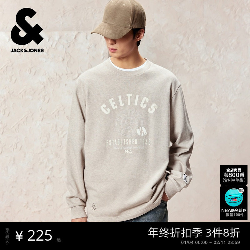 杰克琼斯男装秋季T恤2025年新款NBA联名圆领字母胶印长袖上衣,运动服/休闲服装,运动T恤,淘宝优惠券,粉丝福利购,淘宝优惠卷