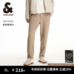 25年秋男款 杰克琼斯男装 子子休闲裤 通勤日常长裤 潮质感多色锥形裤