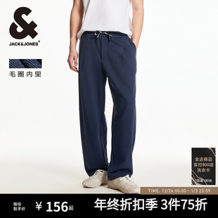 休闲裤 阔腿裤 子2025年秋 宽松字母刺绣松紧薄直筒卫裤 杰克琼斯男装