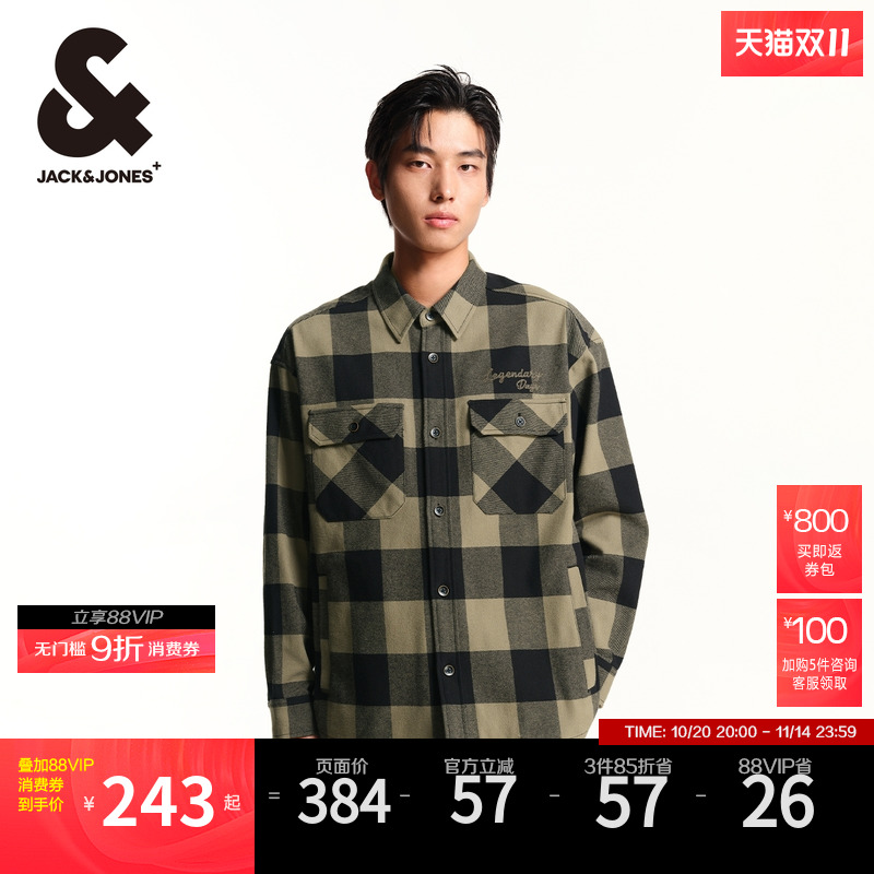 杰克琼斯格纹字母刺绣长袖衬衫