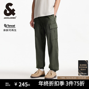 秋季 男款 新款 子多口袋膝盖压褶束脚宽松休闲裤 长裤 杰克琼斯男装