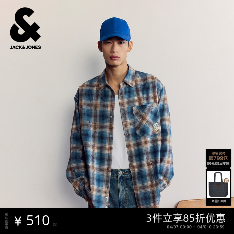 杰克琼斯男装冬季格纹衬衫2025新款纯棉长袖质感潮上衣225305008